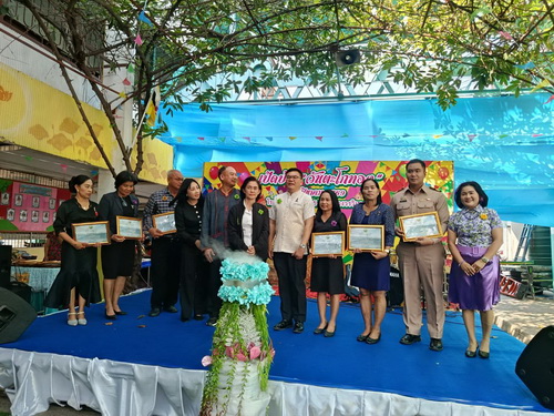 พิพิธภัณฑ์์ทหารเรือ ร่วมจัดนิรรศการ ณ โรงเรียนเทศบาล ๕ (วัดกลางวรวิหาร) จังหวัดสมุทรปราการ