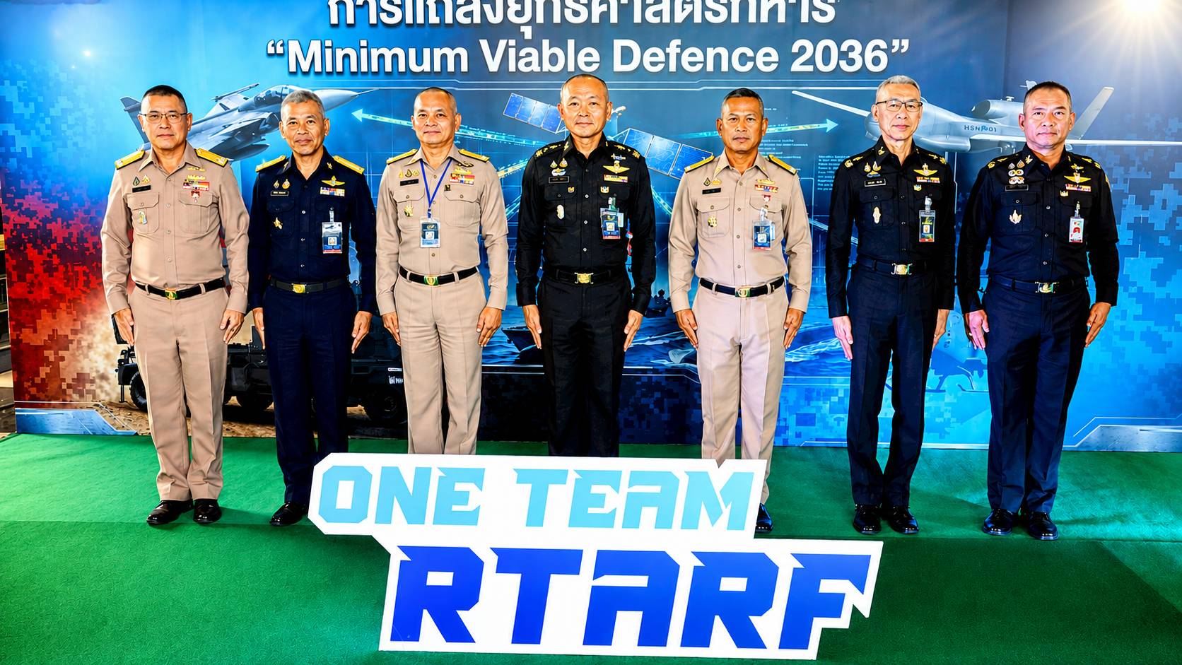 พล.ร.ต.ทศพงค์  เขาสูง ผบ.รร.สธ.ทร.ยศ.ทร. เข้าร่วมรับฟังการนำเสนอวิสัยทัศน์ และทิศทางการพัฒนากองทัพไทยในระยะ ๑๐ ปีข้างหน้า