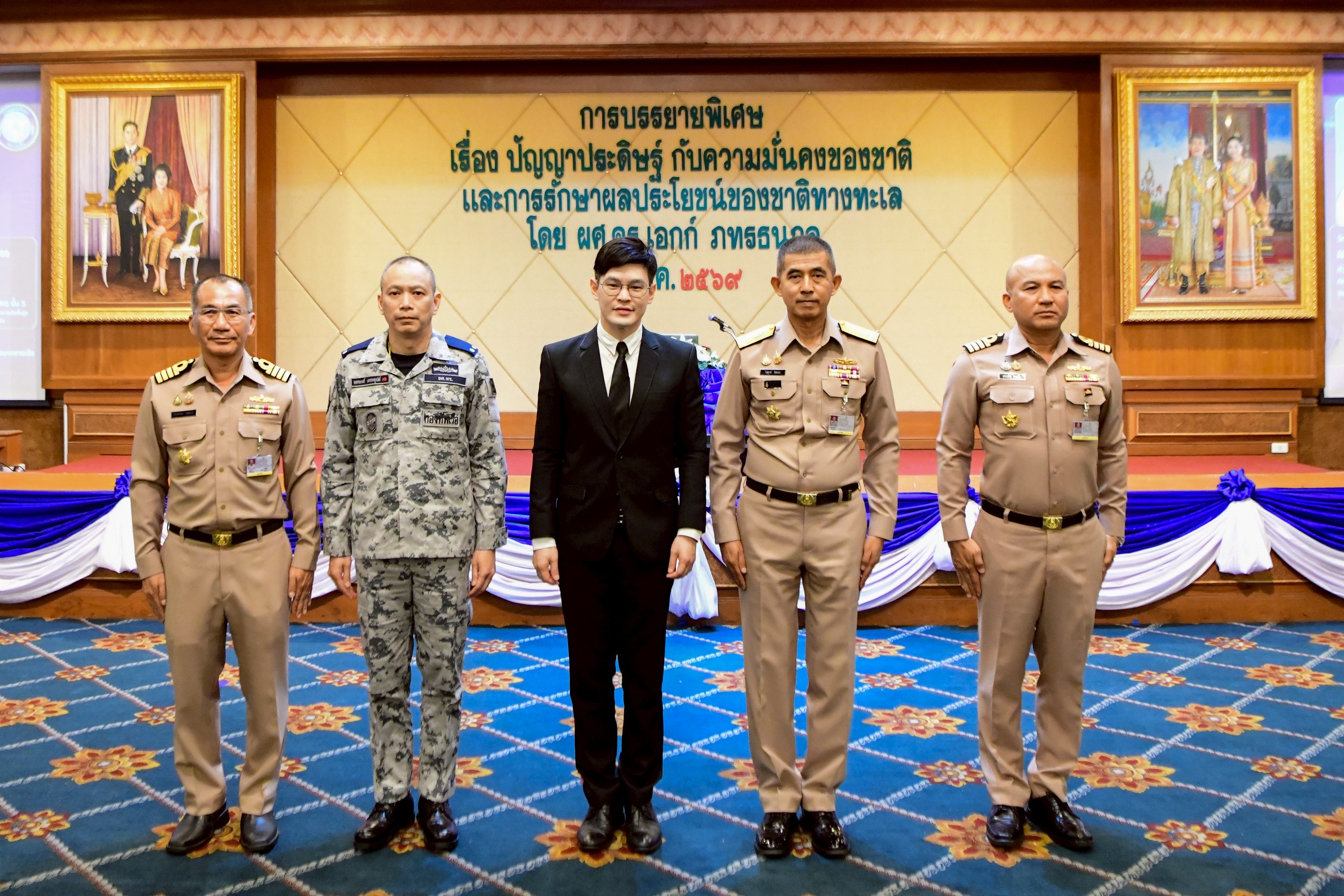 25044/image_thumbnail_th.jpg