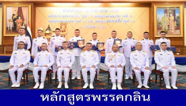 กล1.jpg