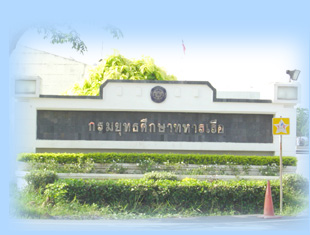 nameedu.jpg
