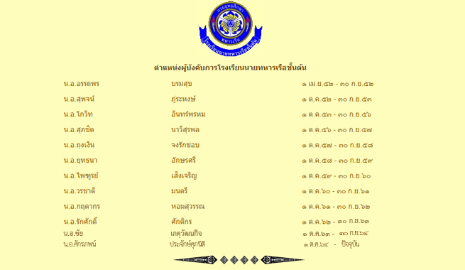 o1265.jpg