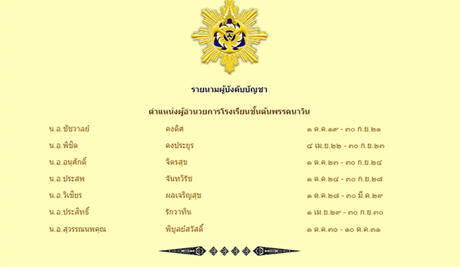 o1(1).png