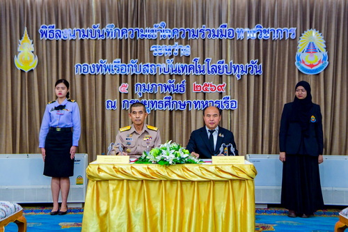 หน้าปก.jpg