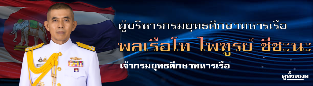 Board-68dce20eb20d1.png