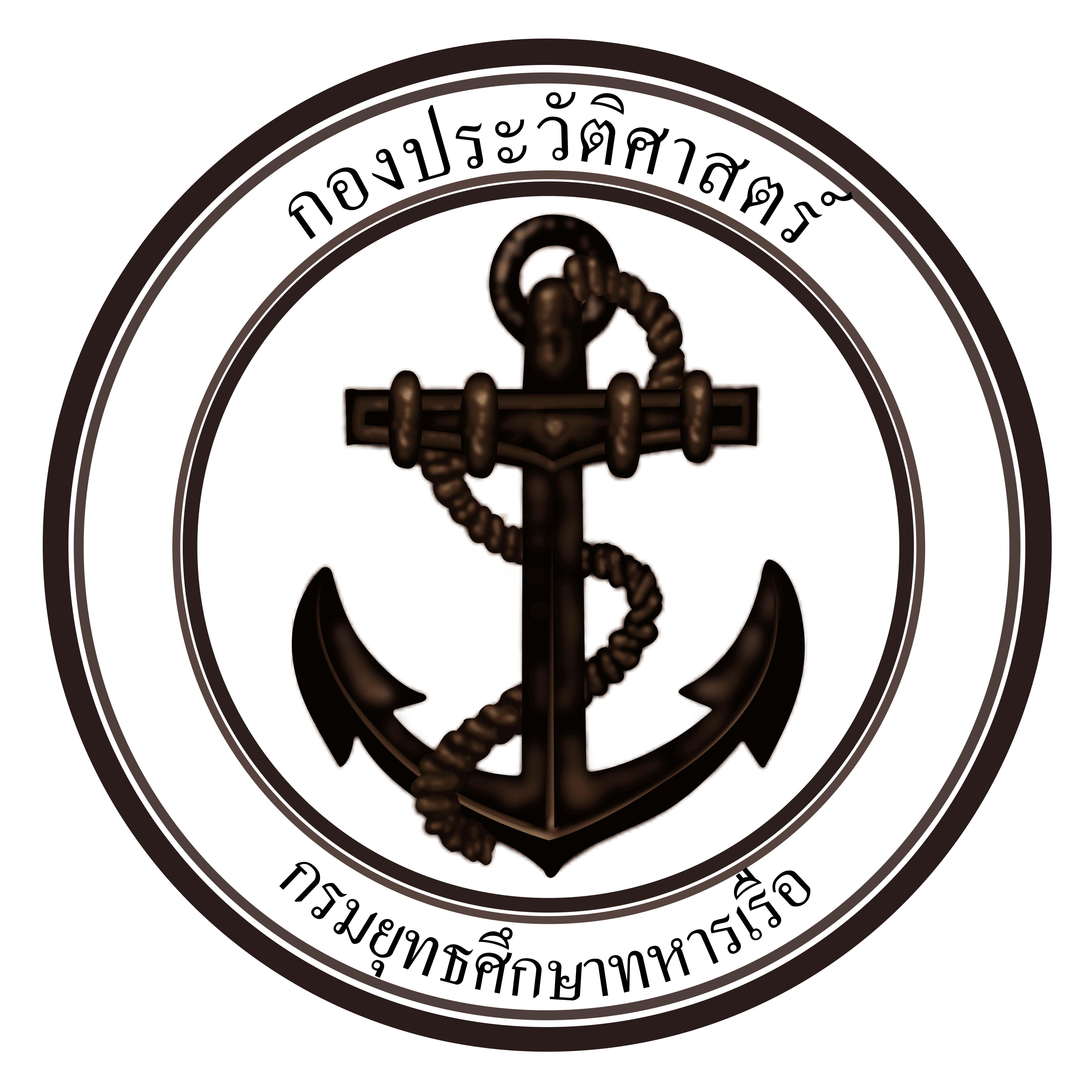 navyhistory/images/website-avatar/website_avatar_68808ea57d4e9.png