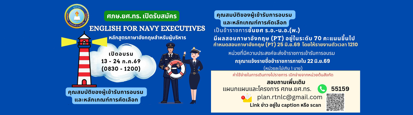 Big_Banner-6a2f54f6e177a.jpg
